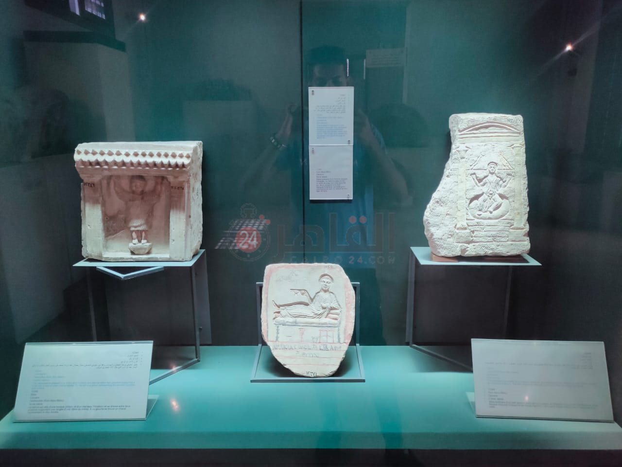  المتحف القبطي (5)