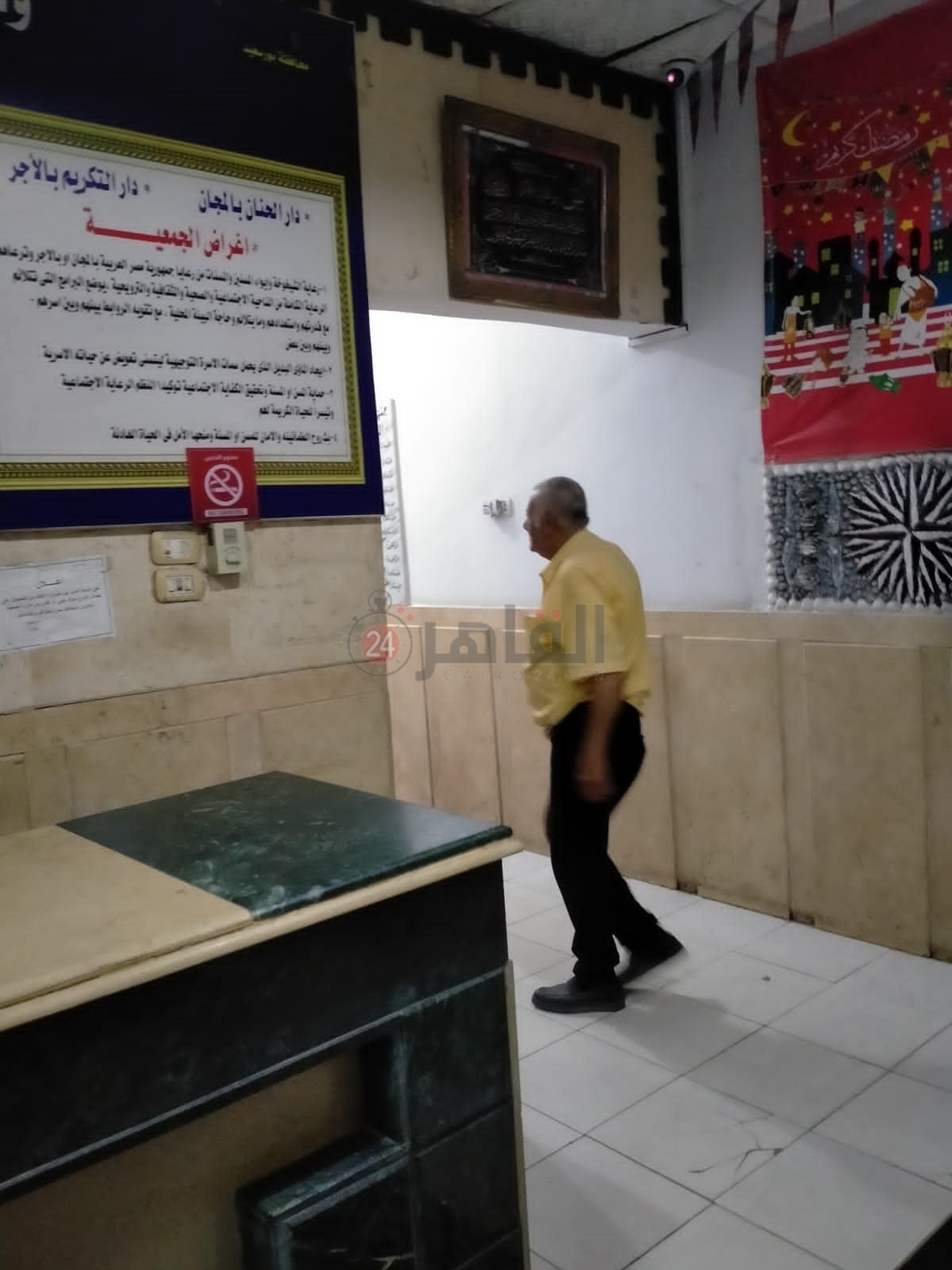 لحظة دخول المُسن الدار