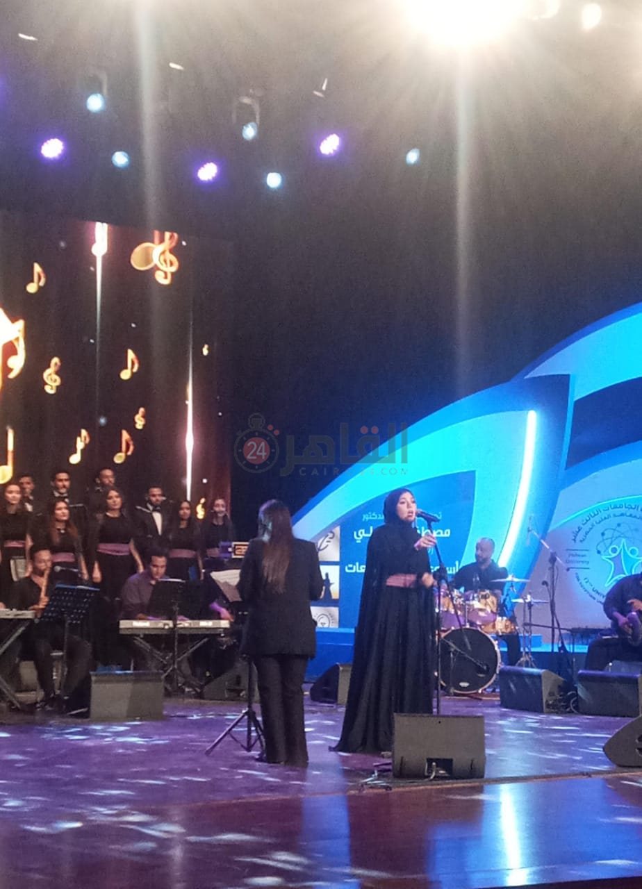  طلاب حلوان يبدعون خلال حفل ختام أسبوع شباب الجامعات