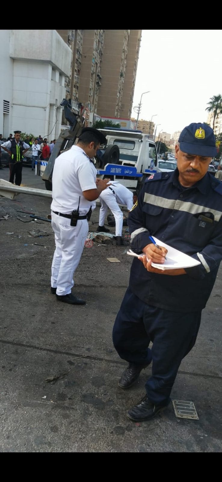 حادث الميرلاند