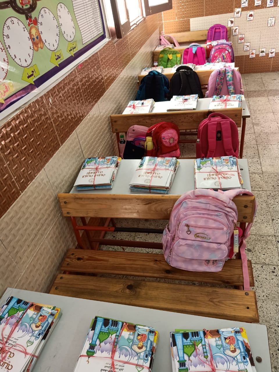  انتظام الدراسة في 235 مدرسة بنظام الفترتين بالإسكندرية 