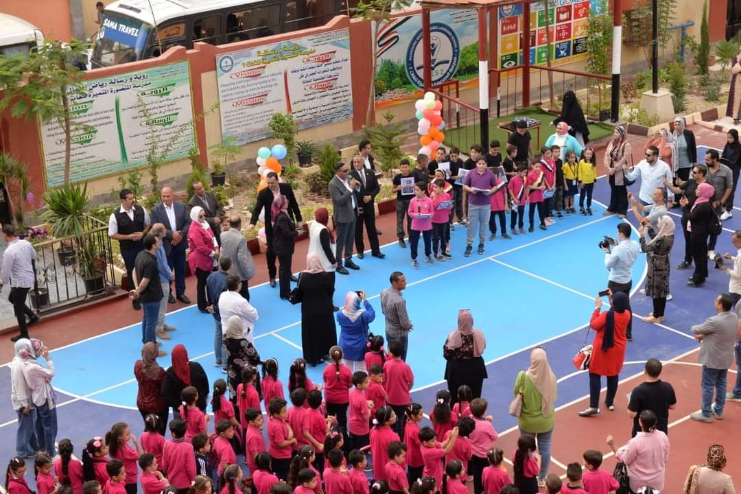 FB_IMG_1696144691845