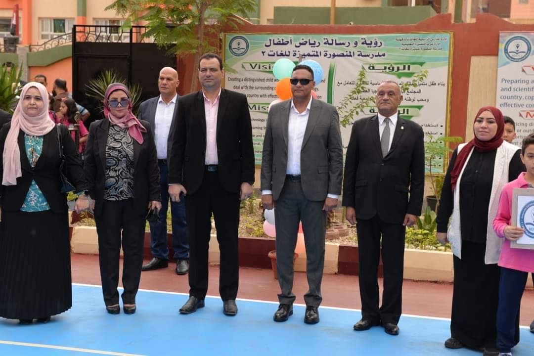 FB_IMG_1696144674303