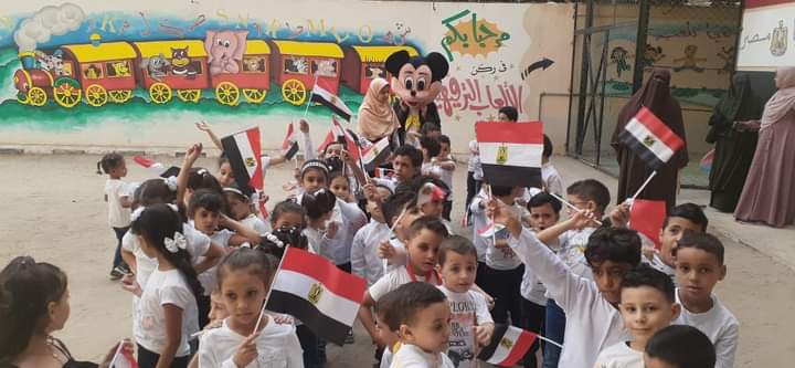 FB_IMG_1696353762699