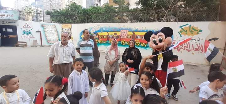 FB_IMG_1696353757345