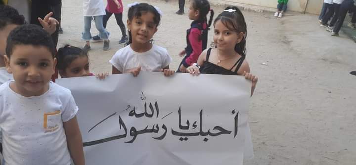 FB_IMG_1696353747837