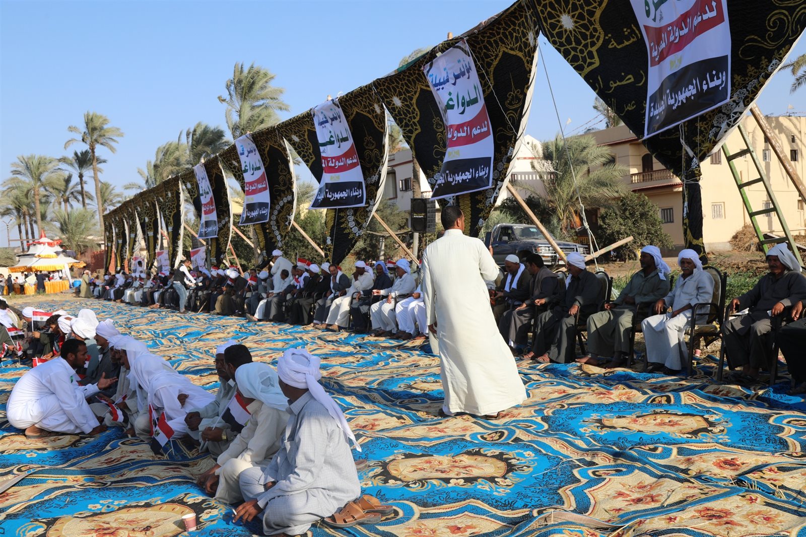 مؤتمر قبيلة الدواغرة