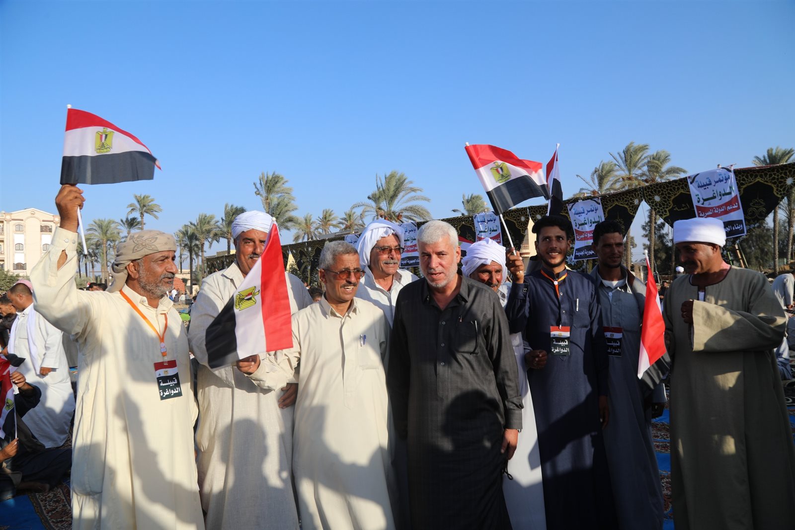 مؤتمر قبيلة الدواغرة