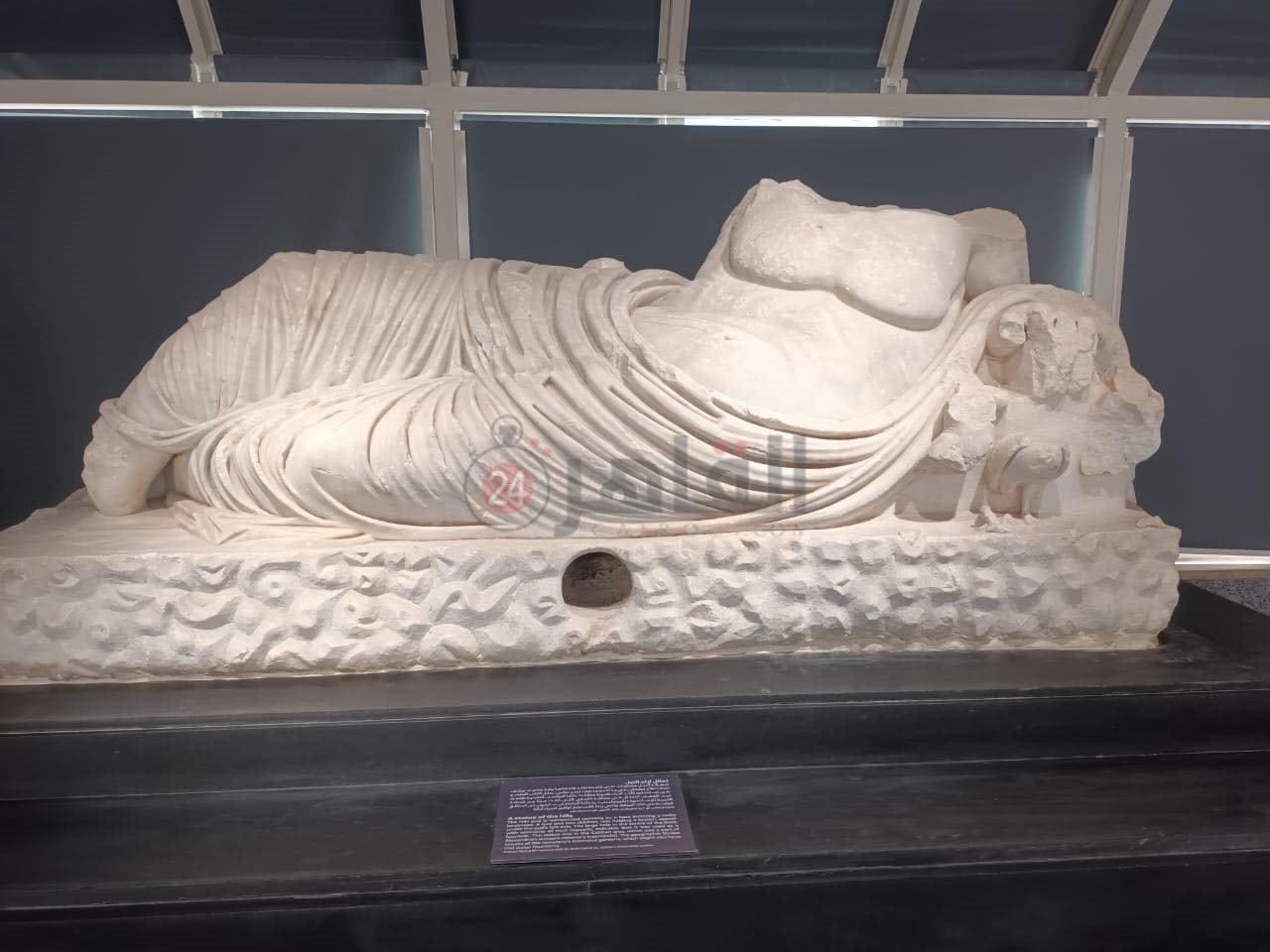 المتحف اليوناني الروماني بالإسكندرية 