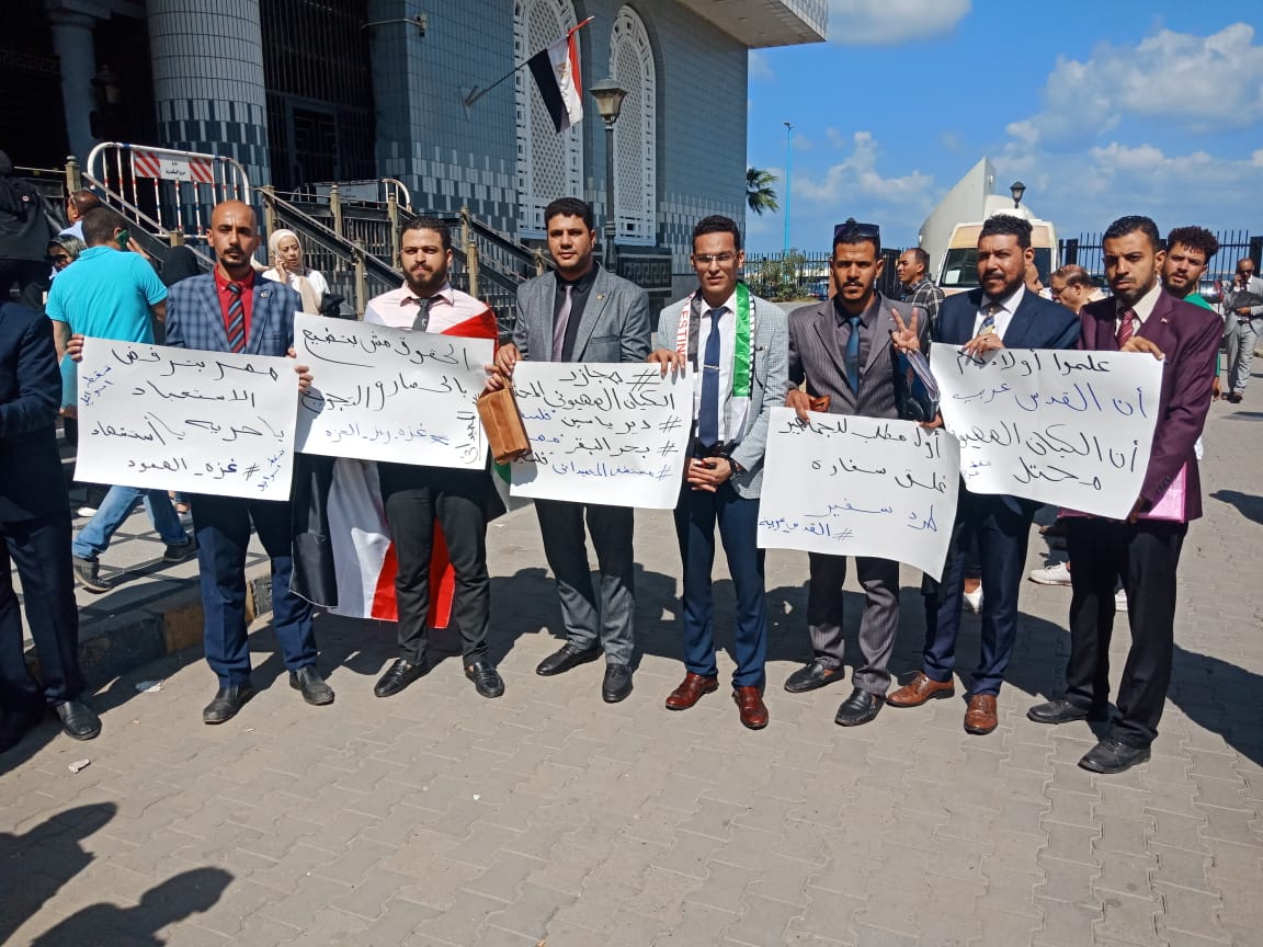 وقفة احتجاجية في الإسكندرية للتنديد باعتداءات الكيان الصهيوني