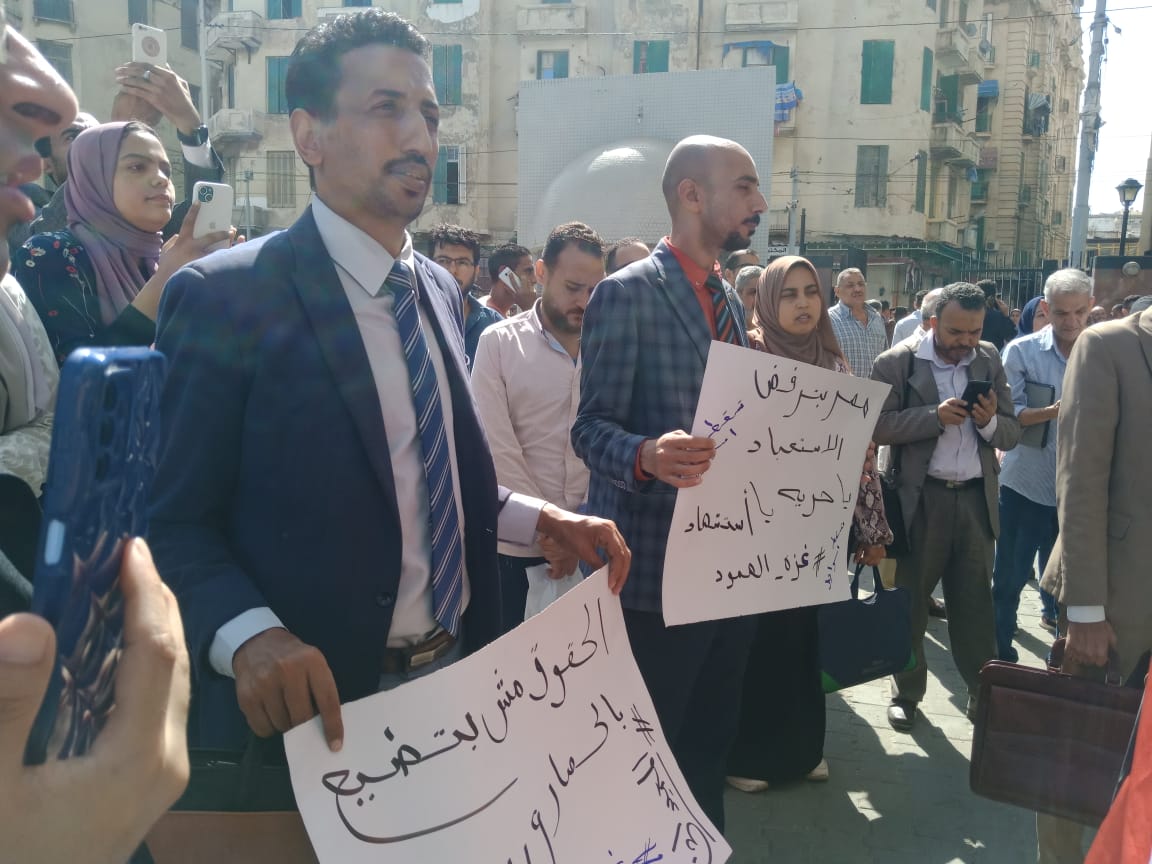 وقفة احتجاجية في الإسكندرية للتنديد باعتداءات الكيان الصهيوني