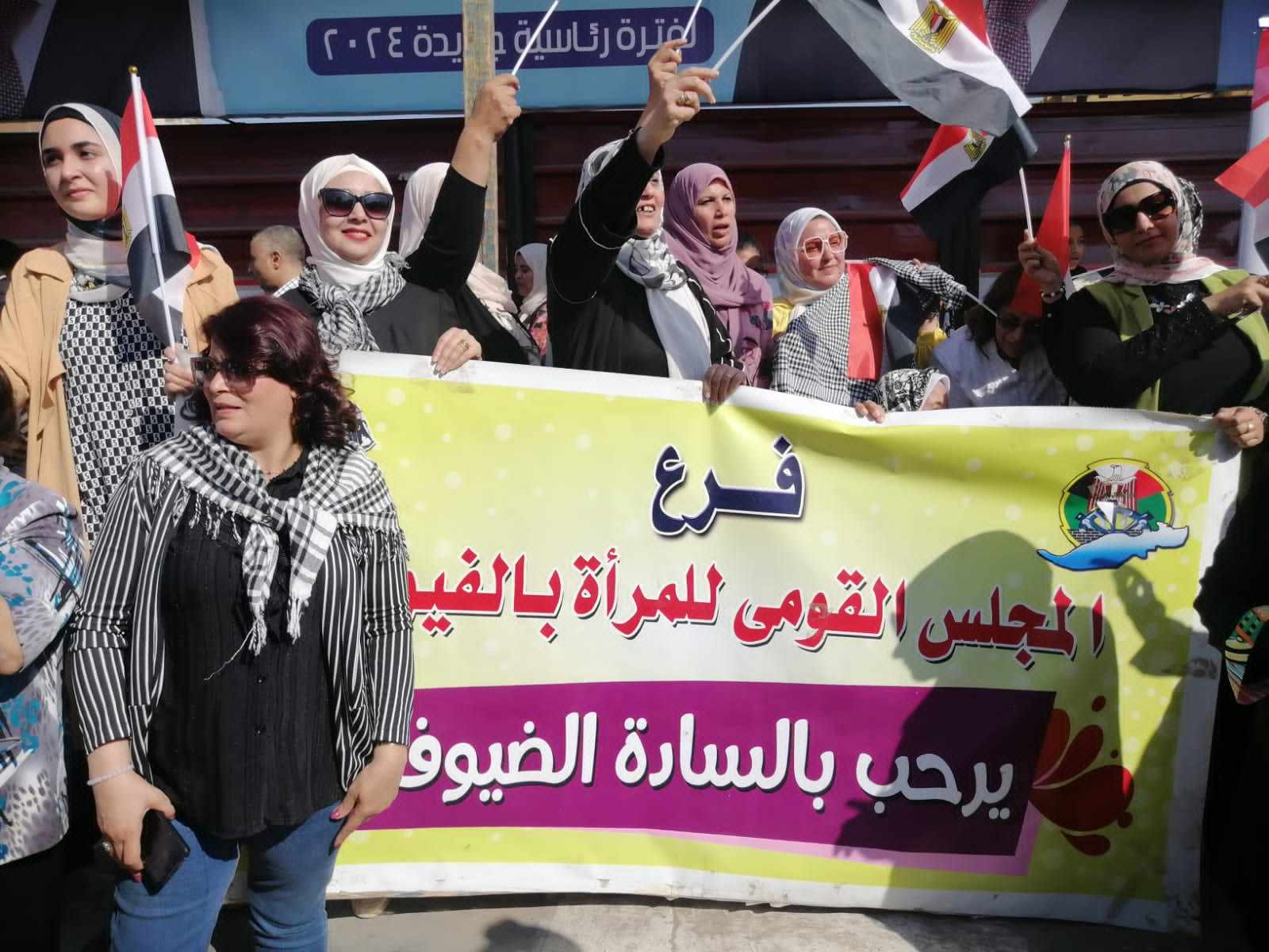 received_345901384565853