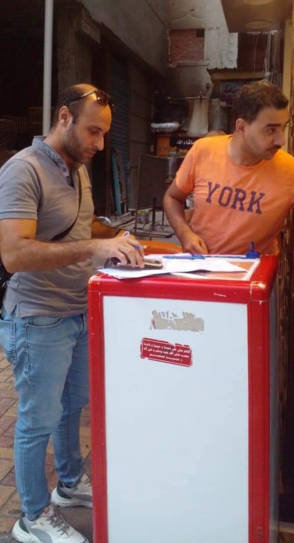 FB_IMG_1698006241124