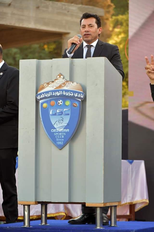 FB_IMG_1698083124078