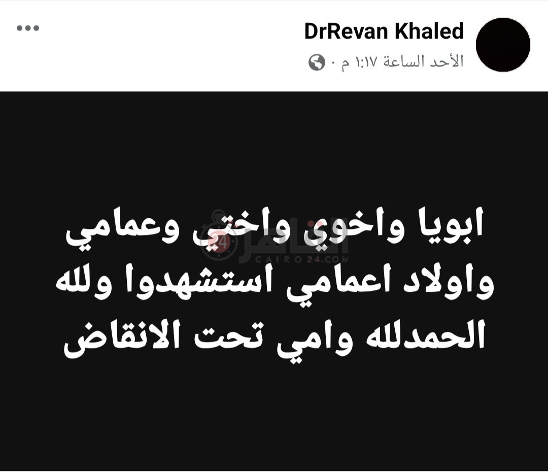 IMG_٢٠٢٣١٠٢٣_٢١٠٦٤١