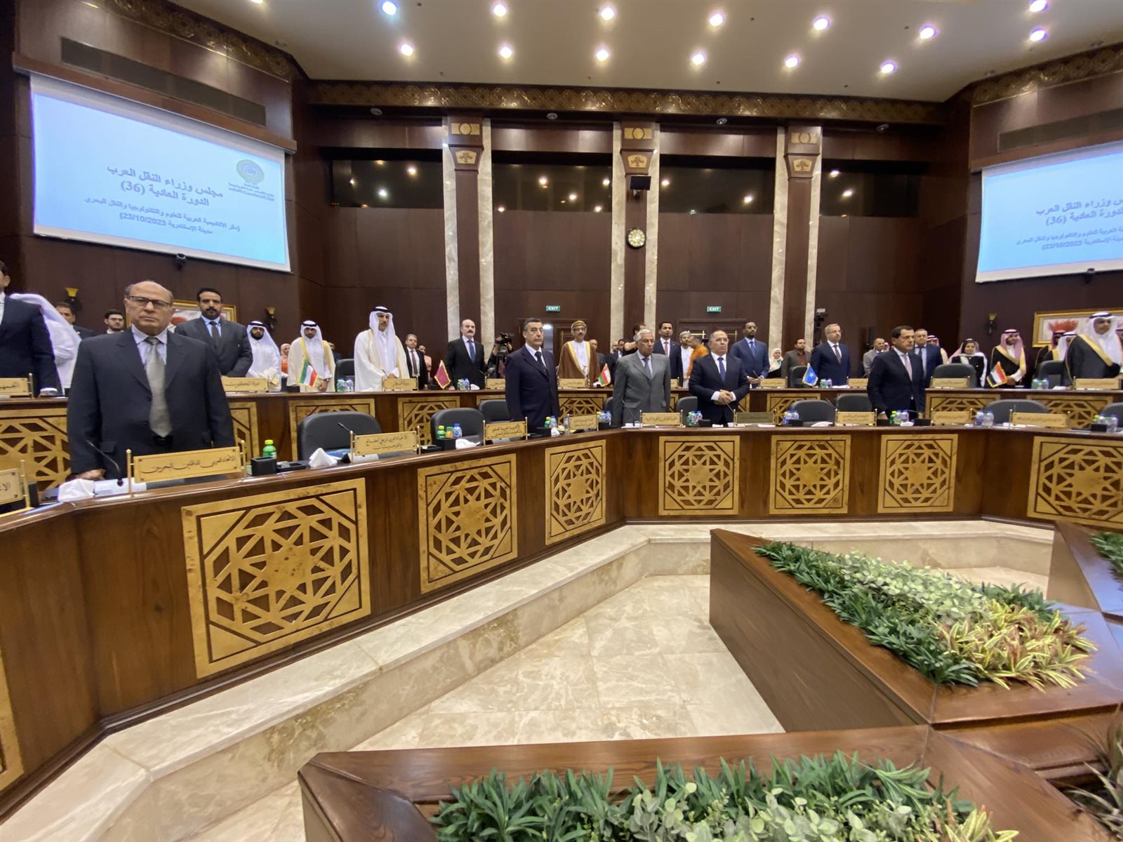 received_1019945892544815