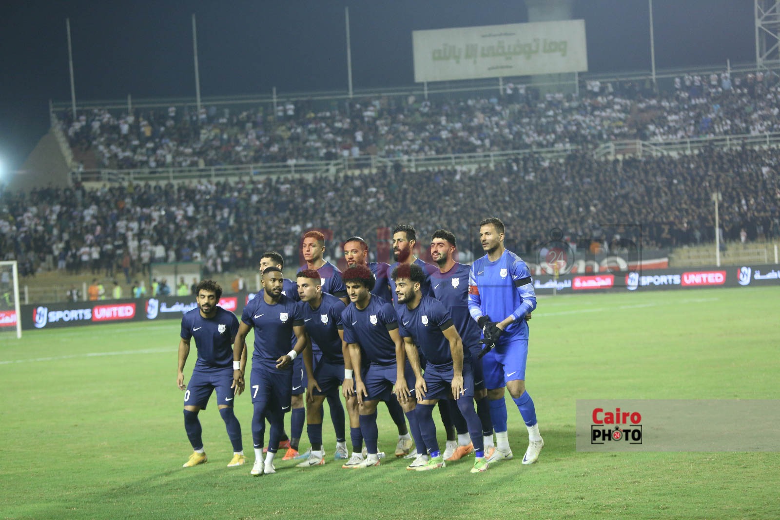 مباراة الزمالك وإنبي (12)