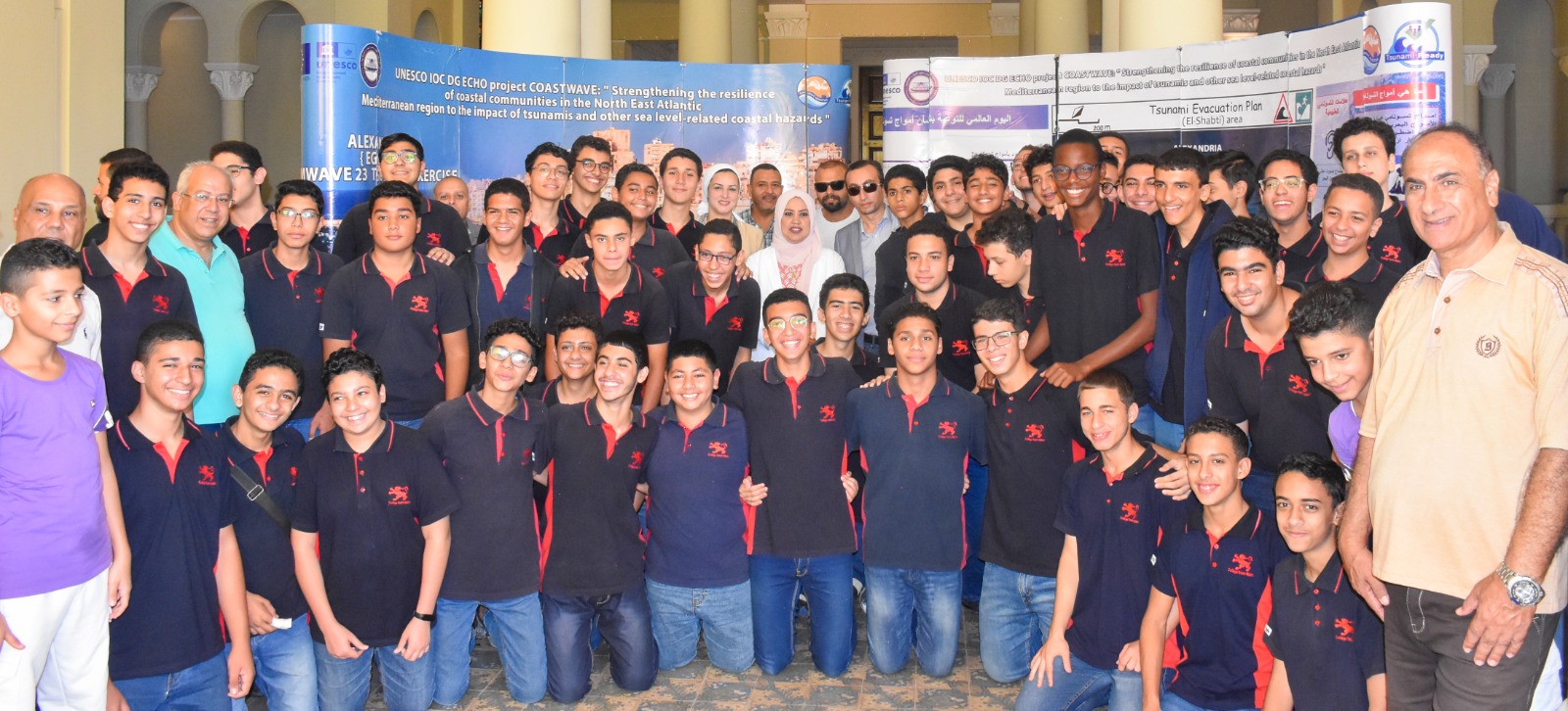 برنامج لطلاب مدارس الإسكندرية للحد من المخاطر الطبيعية 