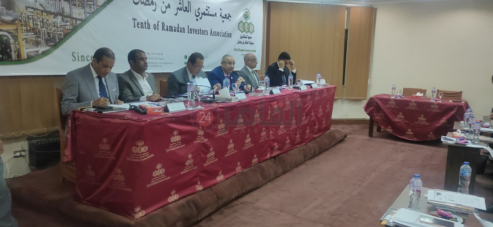 الجمعية العمومية لمستثمري العاشر من رمضان 11