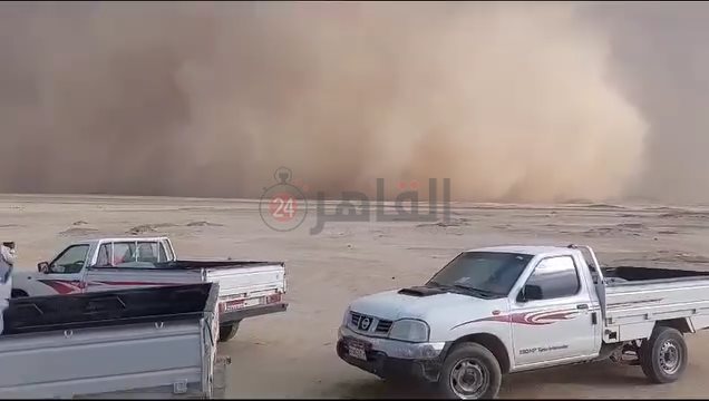 IMG_٢٠٢٣١١٠٨_١٢٥٤٠٥٣٧