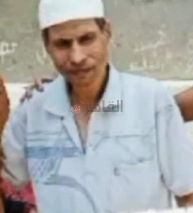 IMG_٢٠٢٣١١٠٩_٢٢٤٥٣٤