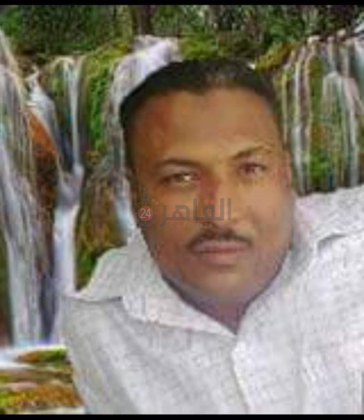 FB_IMG_1699561941700