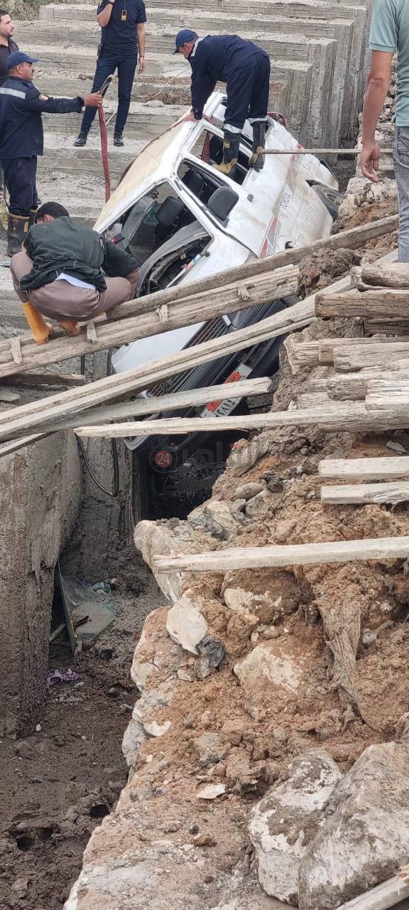 السيارة بعد الحادث