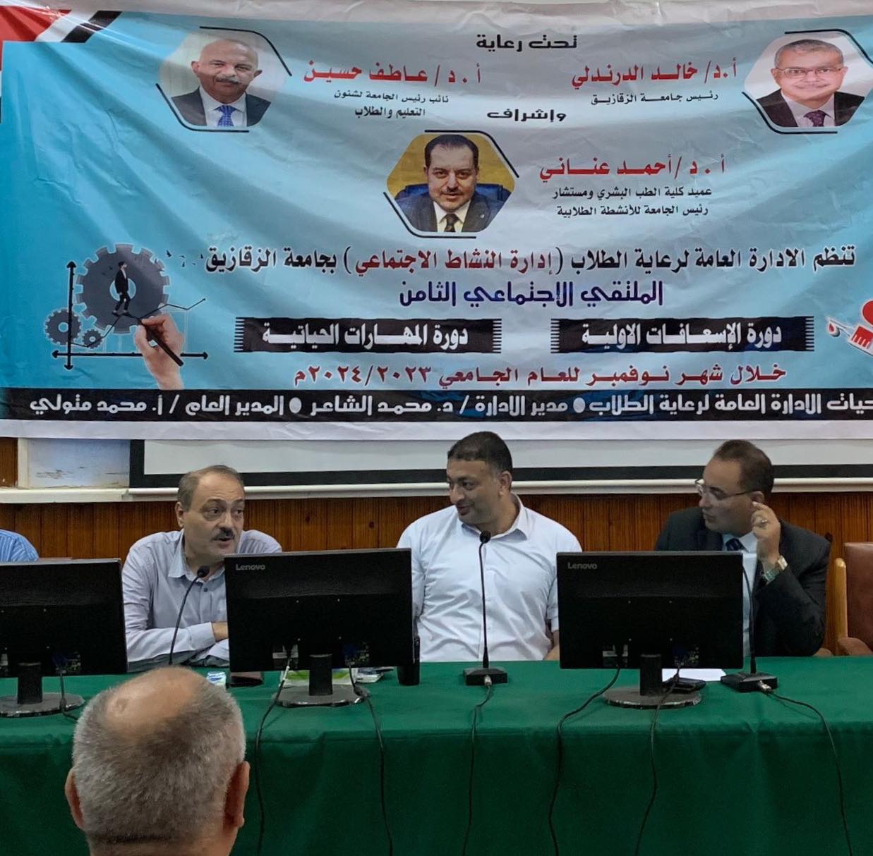 جانب من الفعاليات 01