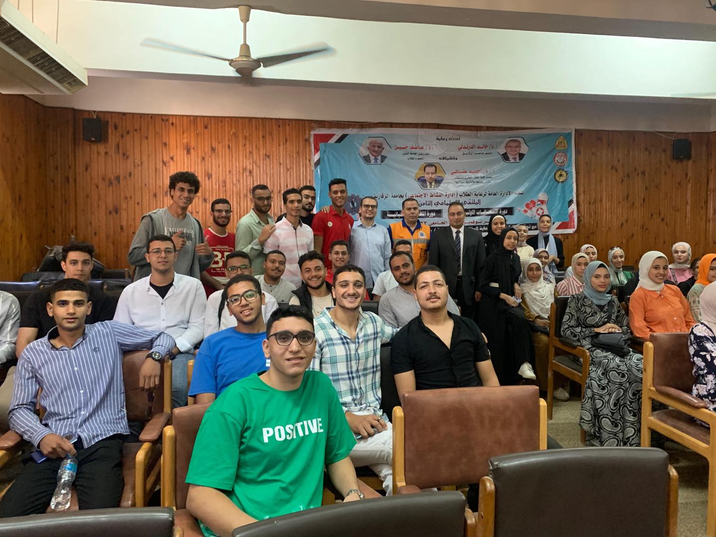 جانب من الفعاليات 10