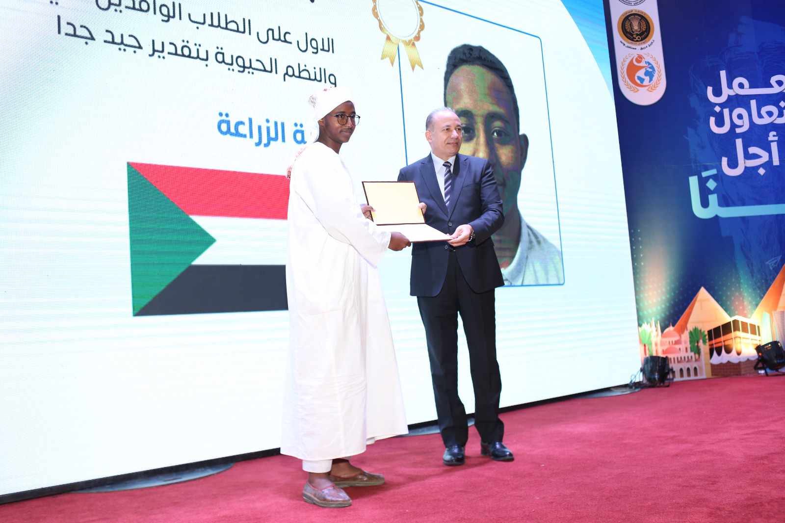 385540785_233828222872152_3564610565871746883_n