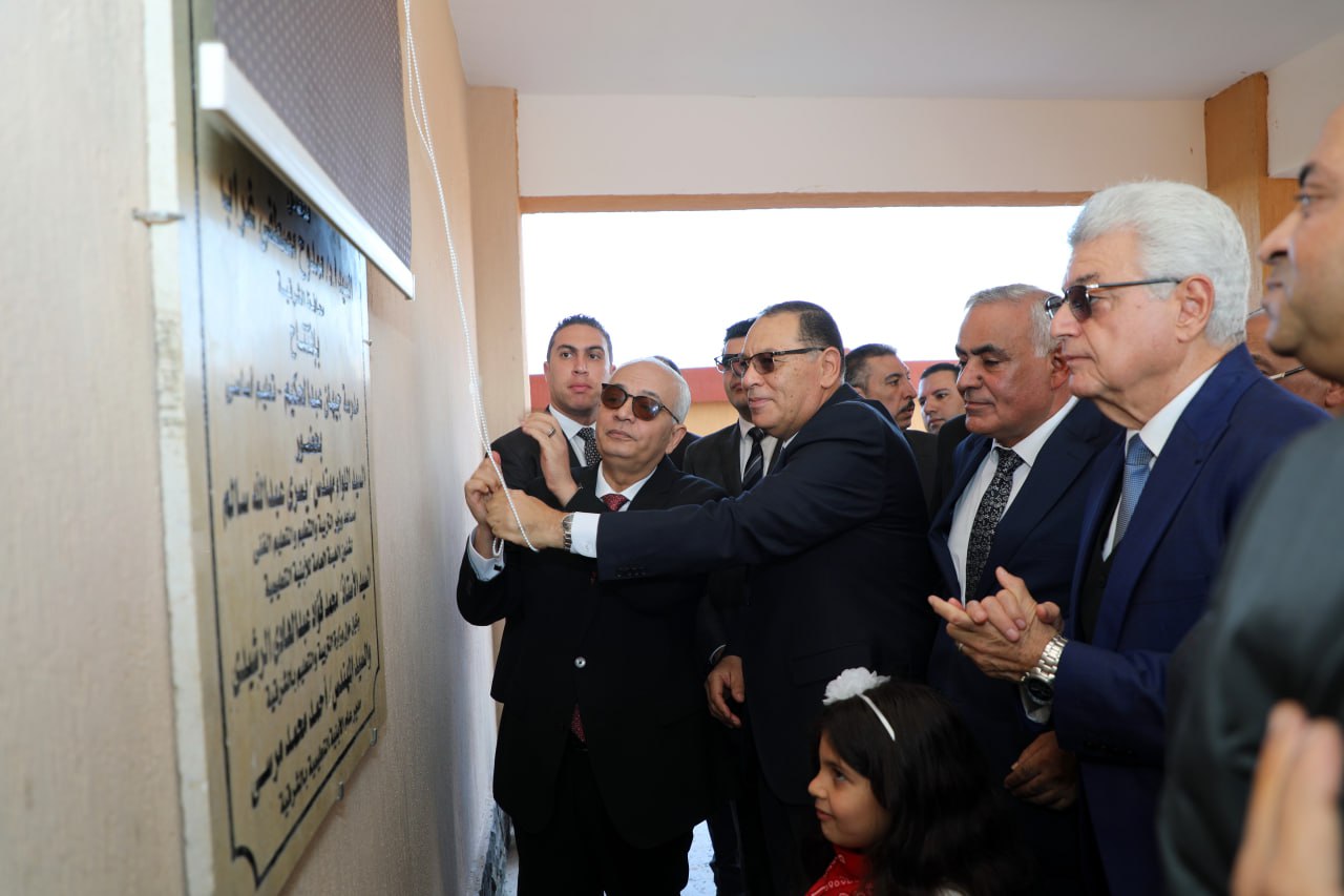 وزير التربية والتعليم ومحافظ الشرقية يفتتحان مدرسة جيهان عبدالحكيم 02