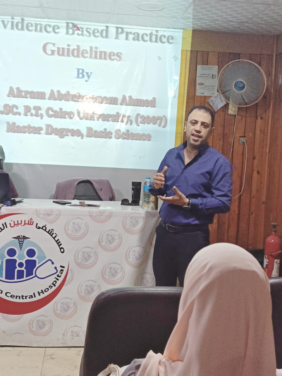 WhatsApp Image 2023-11-19 at 3.31.40 AM