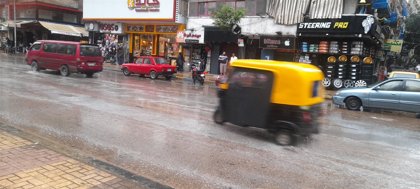 سقوط أمطار في الإسكندرية 