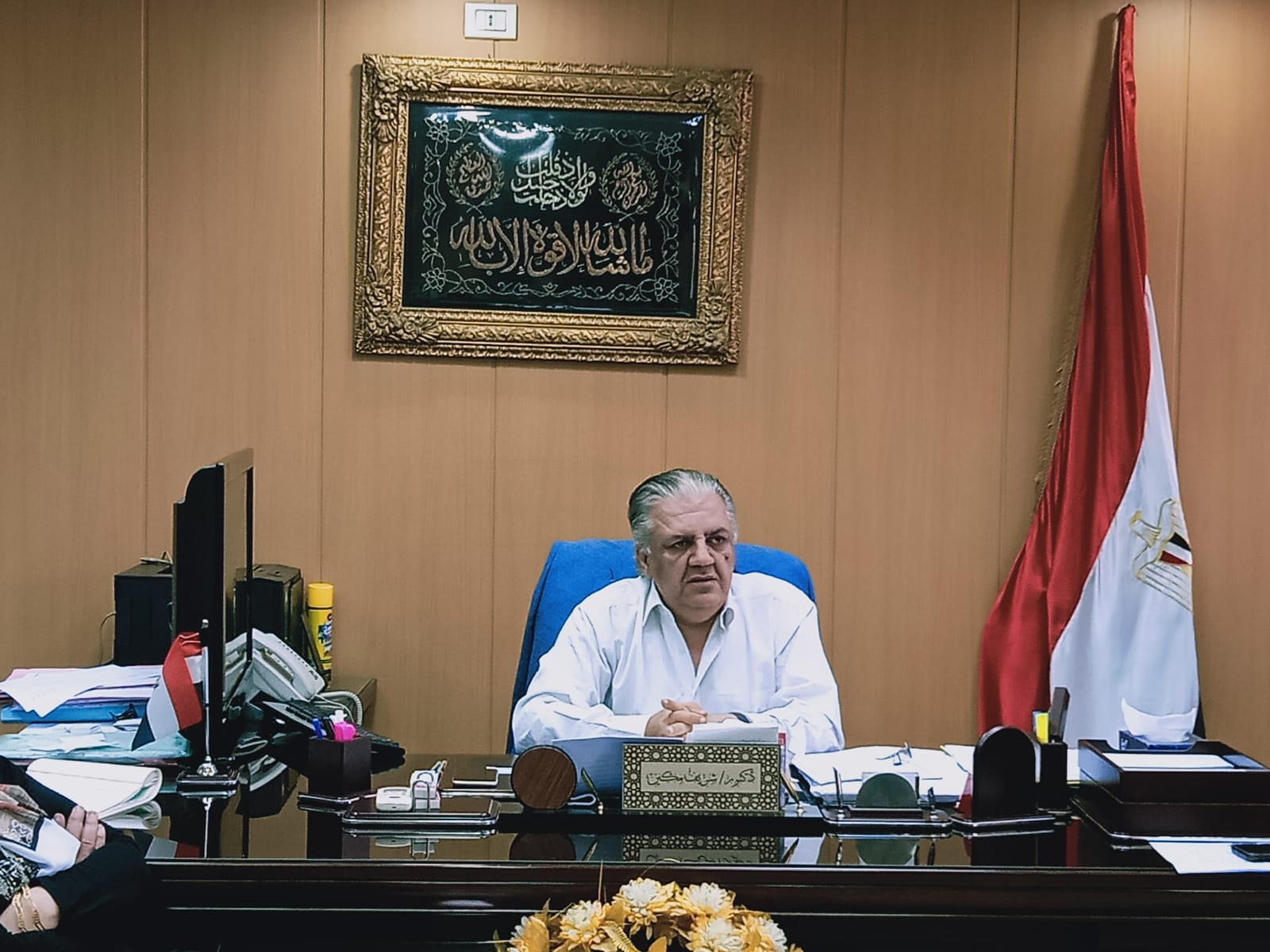 WhatsApp Image 2023-11-21 at 11.47.18 AM