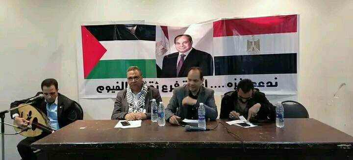 FB_IMG_1700596138935