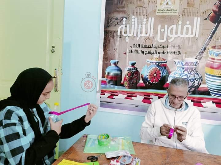 WhatsApp Image 2023-11-21 at 11.54.20 AM