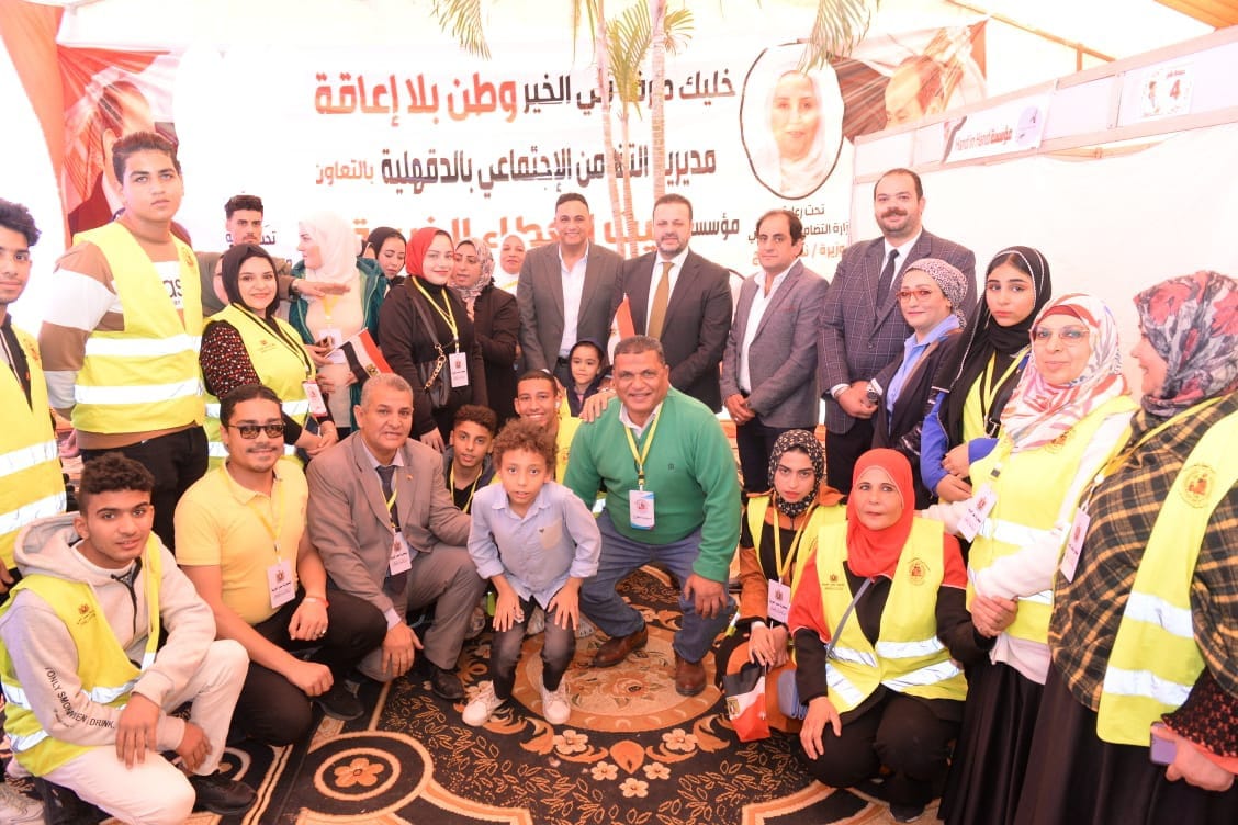 404280718_736603301832567_3990834136322282217_n