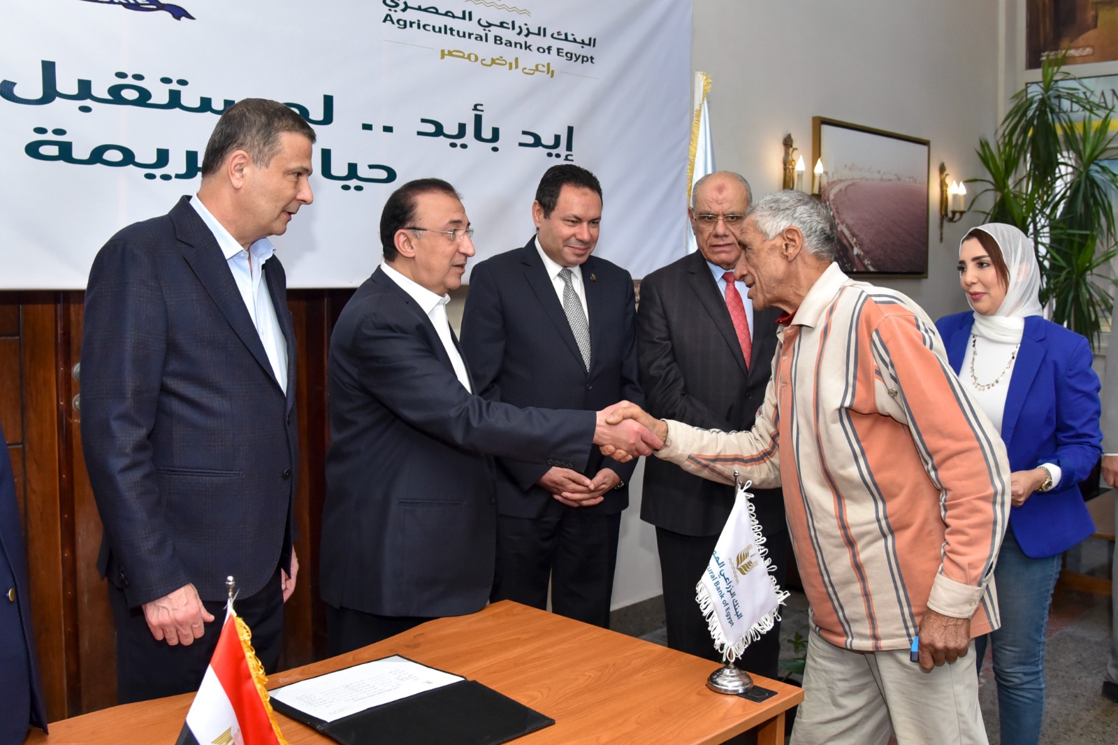 محافظ الإسكندرية يستقبل رئيس البنك الزراعي 