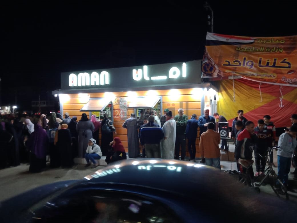 WhatsApp Image 2023-11-30 at 9.33.30 AM