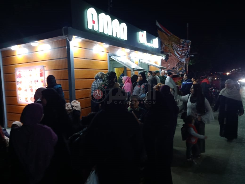 WhatsApp Image 2023-11-30 at 9.33.25 AM