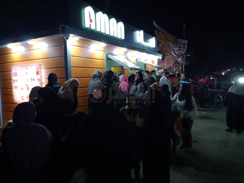 WhatsApp Image 2023-11-30 at 9.33.27 AM