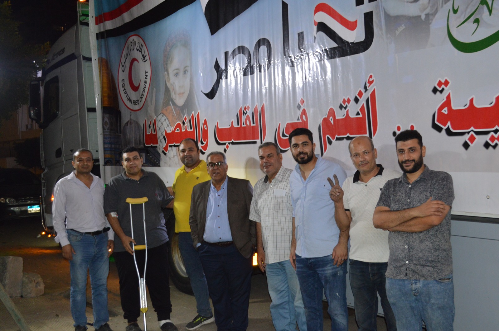 WhatsApp Image 2023-11-12 at 11.22.36 PM (1)