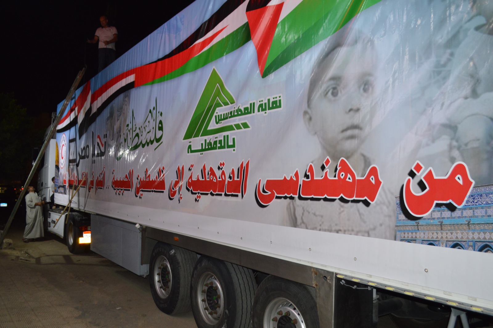 WhatsApp Image 2023-11-12 at 11.22.36 PM