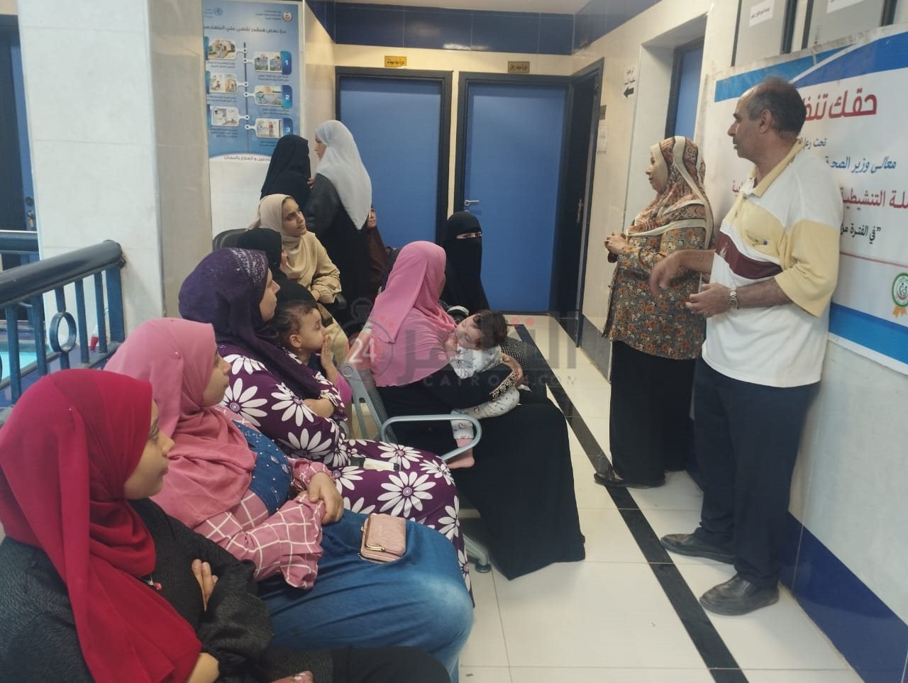 WhatsApp Image 2023-12-02 at 2.55.12 AM