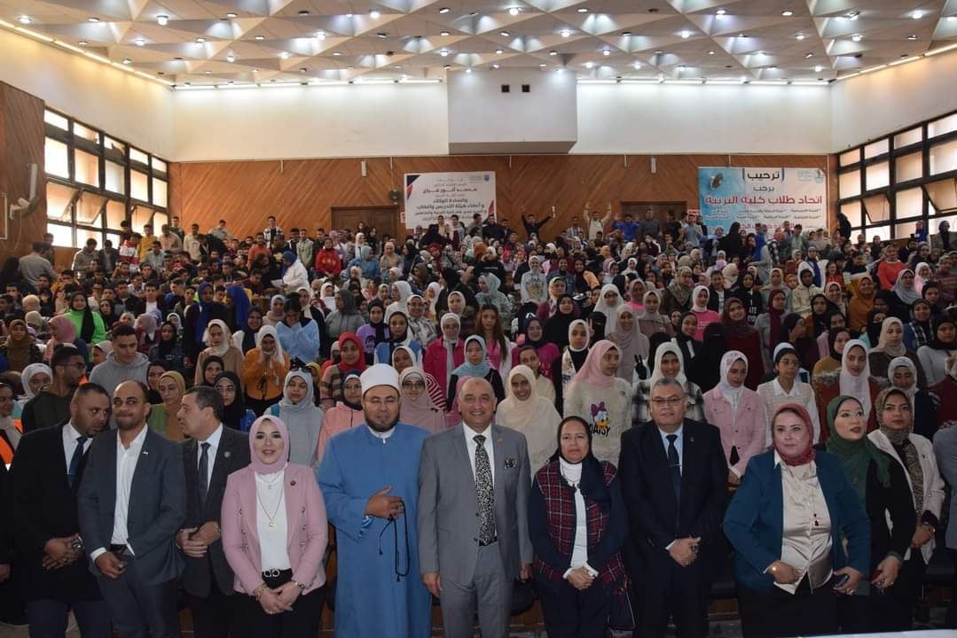 اعرف مقرك الانتخابي بكليات جامعة الإسكندرية 