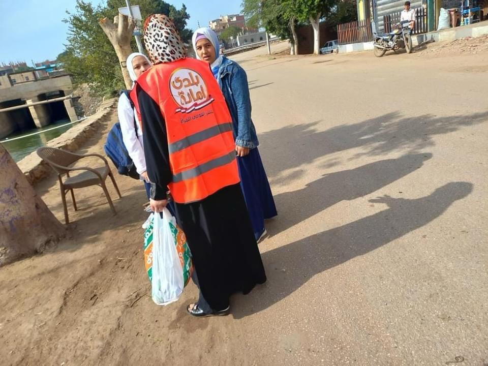 WhatsApp Image 2023-12-03 at 9.20.59 AM