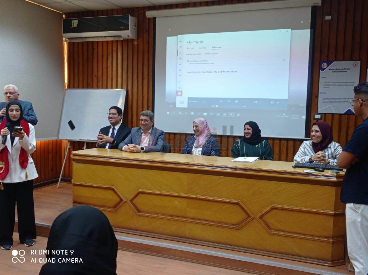 WhatsApp Image 2023-12-04 at 6.26.14 AM