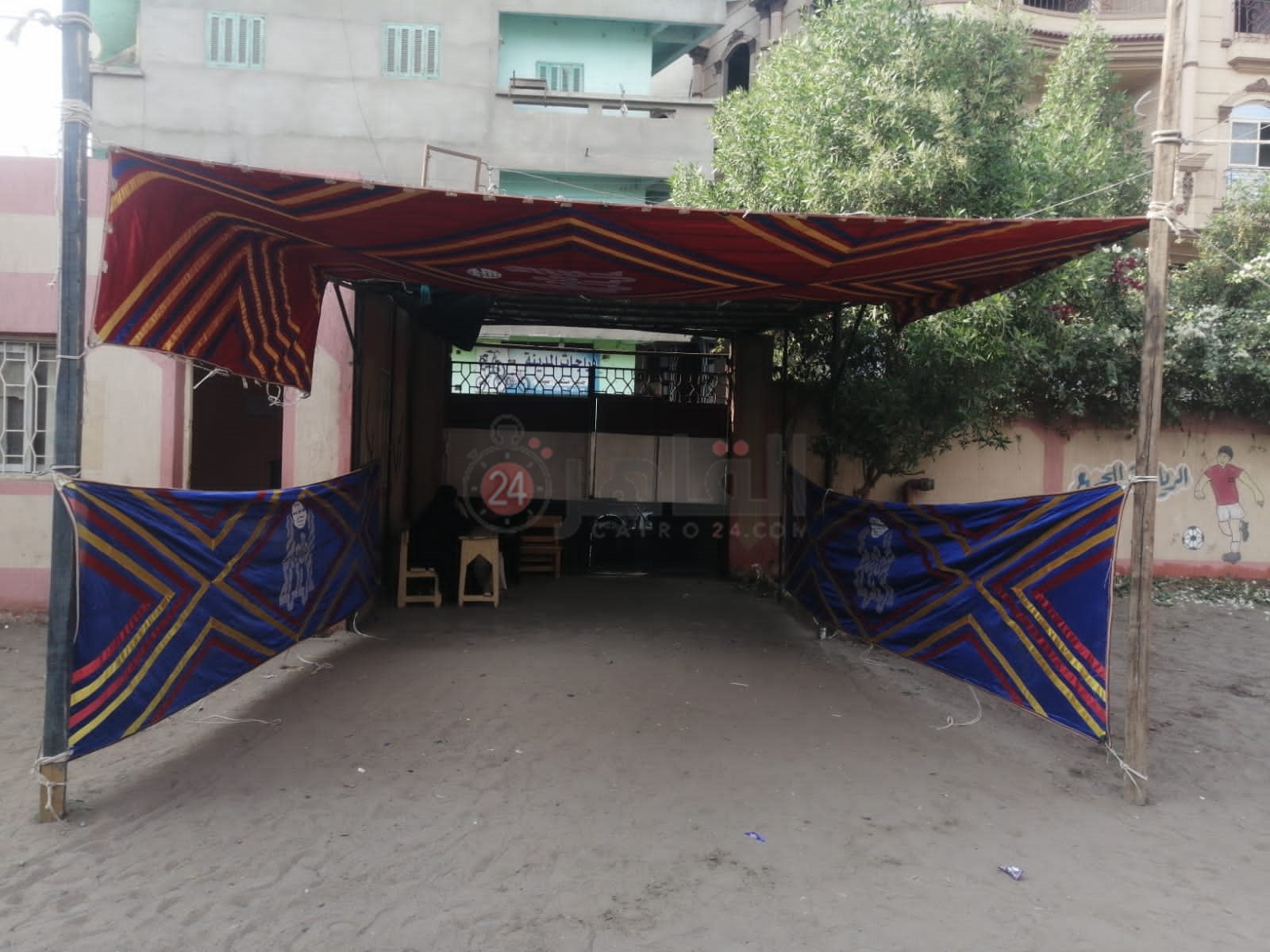 WhatsApp Image 2023-12-05 at 5.45.47 AM (1)