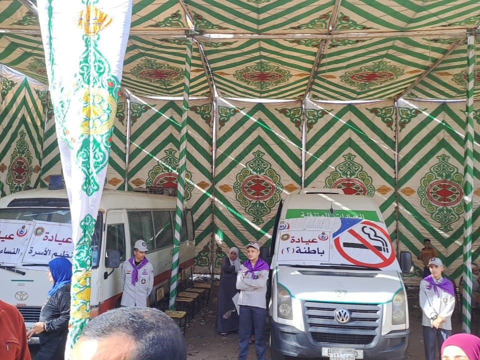 WhatsApp Image 2023-12-08 at 12.09.55 AM