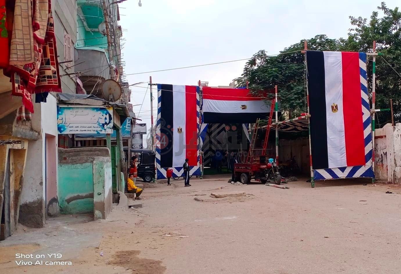 الاستعدادات النهائية للانتخابات في الدقهلية